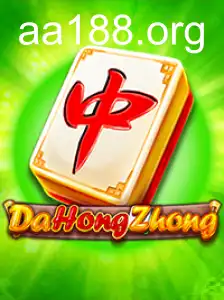 Descubra o Excitante Mundo de DaHongZhong e a Plataforma KKBet