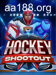 HockeyShootout: Descubra o Novo Jogo de Hóquei Online